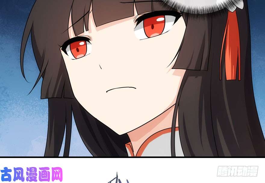 我的病毒女友（移动版）012