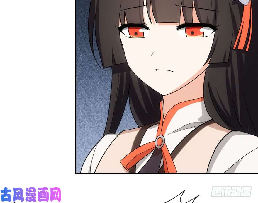 我的病毒女友（移动版）012