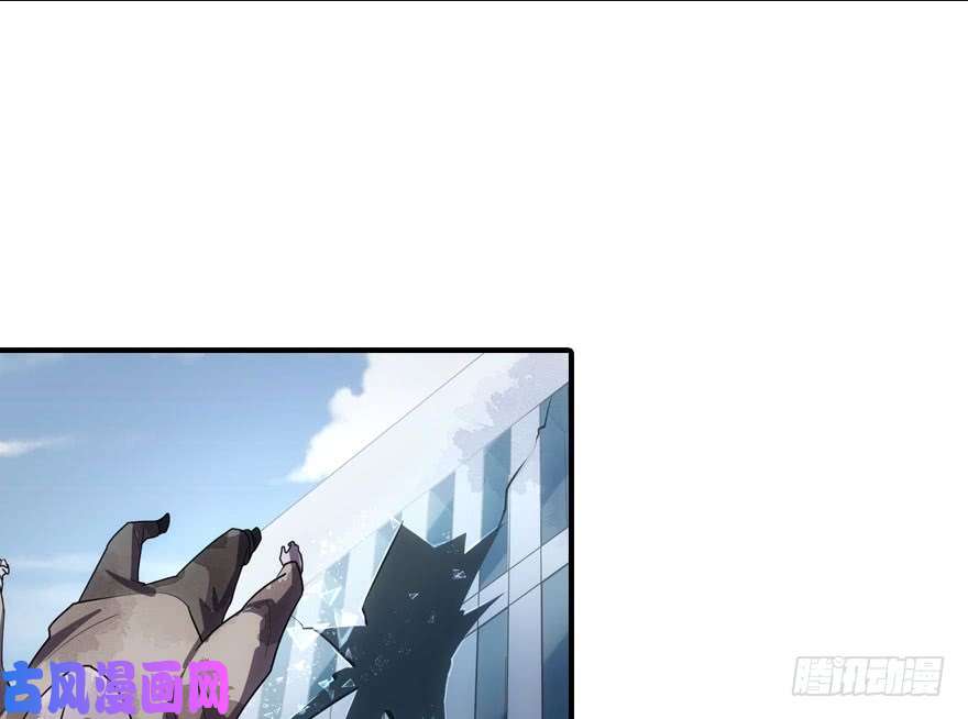 我的病毒女友（移动版）012