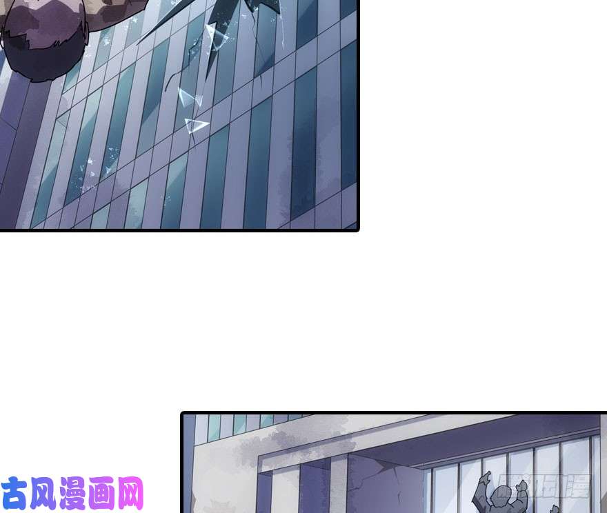 我的病毒女友（移动版）012