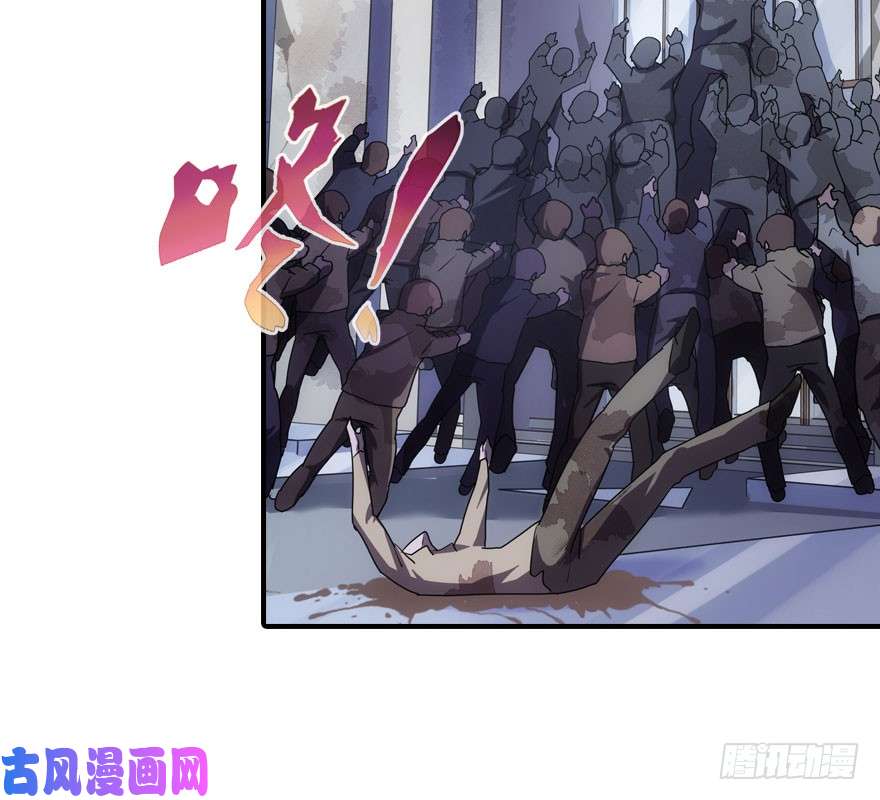 我的病毒女友（移动版）012