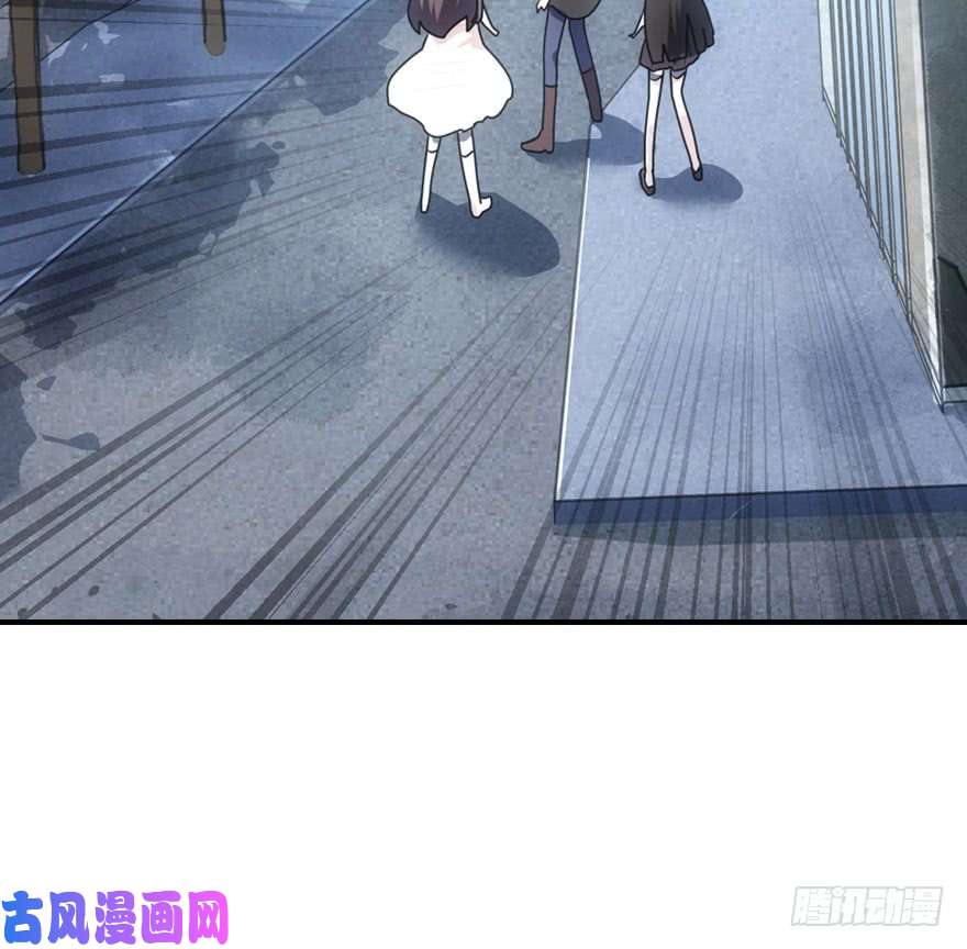 我的病毒女友（移动版）012