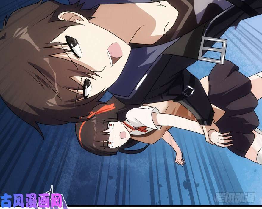 我的病毒女友（移动版）012