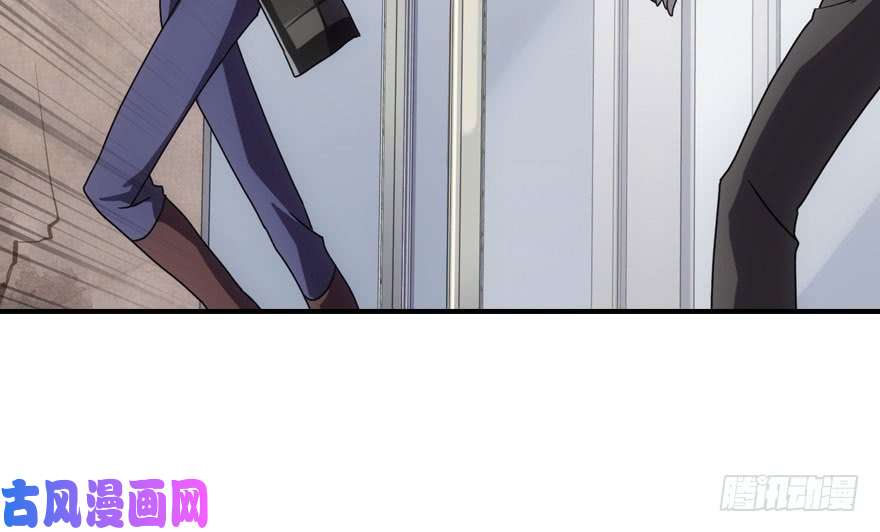 我的病毒女友（移动版）012