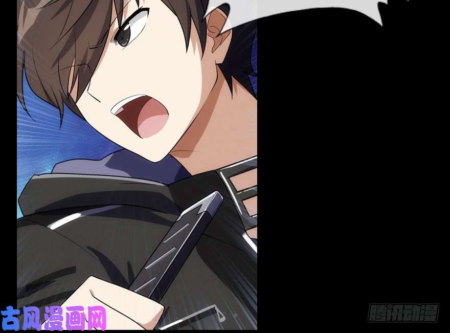 我的病毒女友（移动版）012