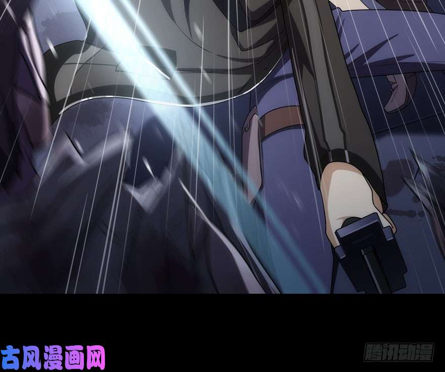我的病毒女友（移动版）012