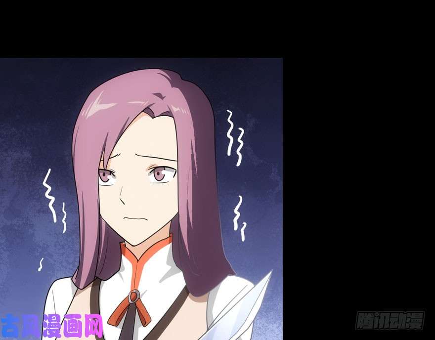 我的病毒女友（移动版）012
