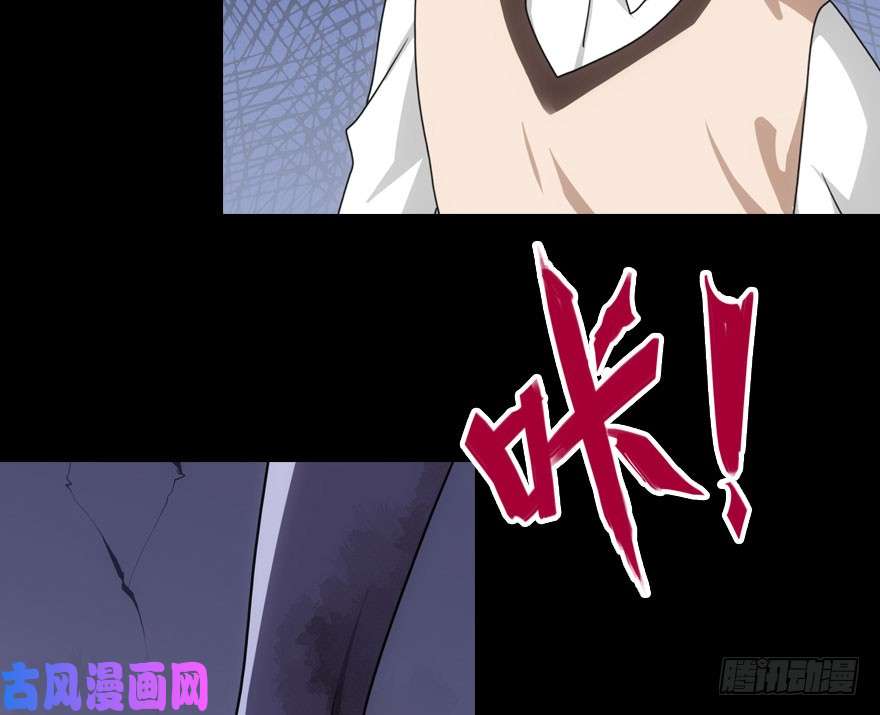 我的病毒女友（移动版）012