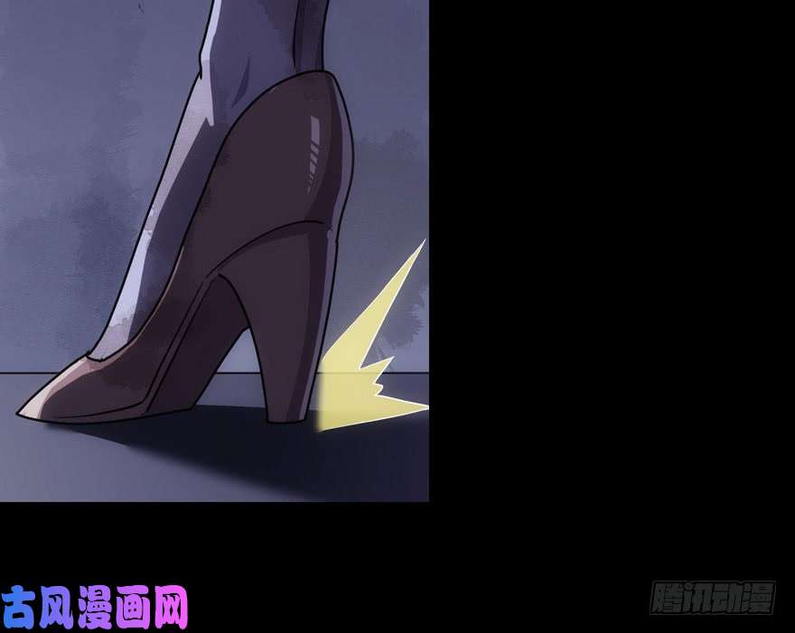 我的病毒女友（移动版）012