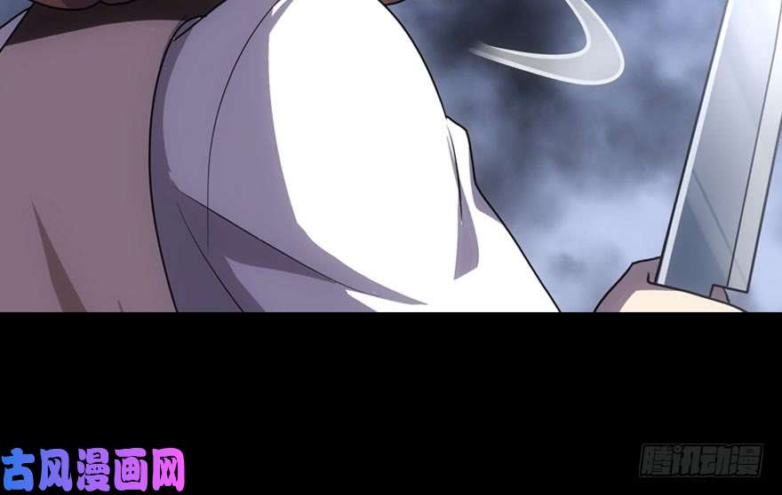 我的病毒女友（移动版）012