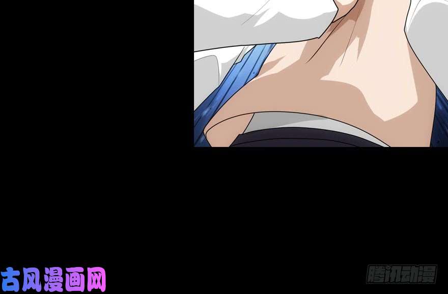 我的病毒女友（移动版）012