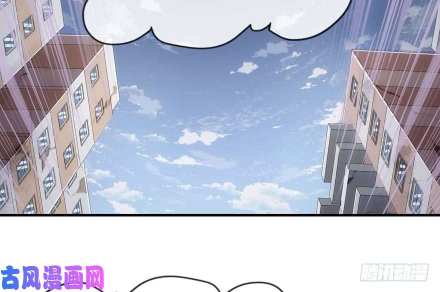 我的病毒女友（移动版）012