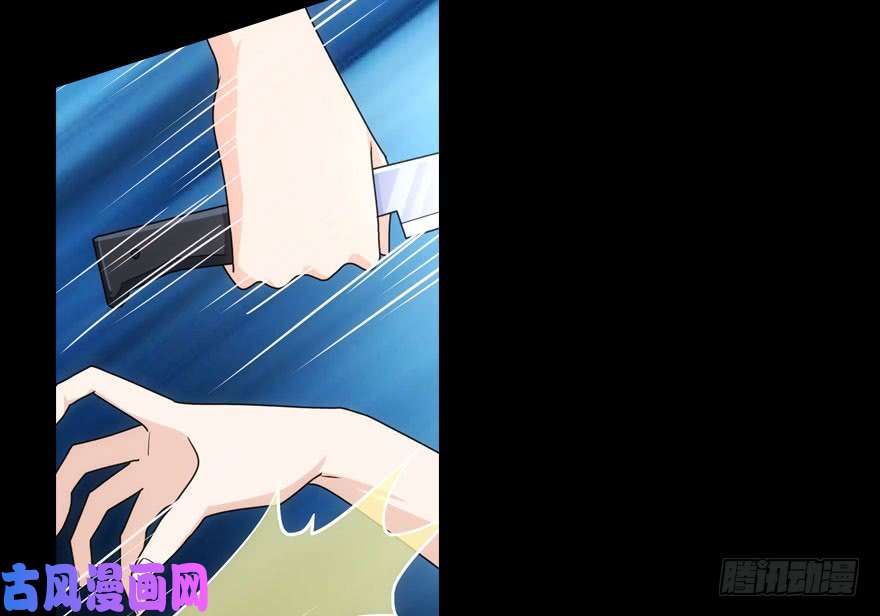 我的病毒女友（移动版）012