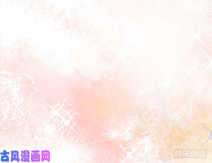 我的病毒女友（移动版）012