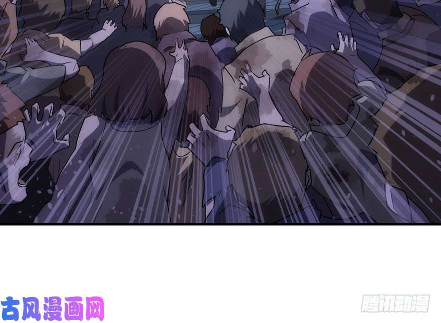 我的病毒女友（移动版）012