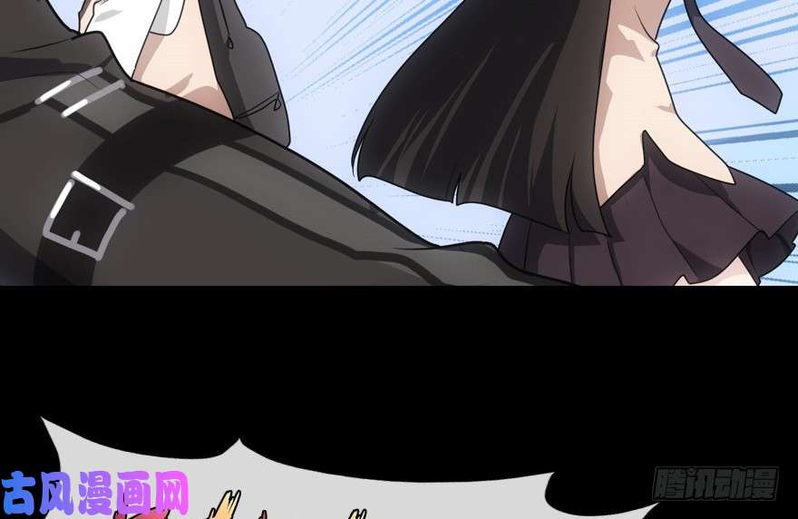 我的病毒女友（移动版）013