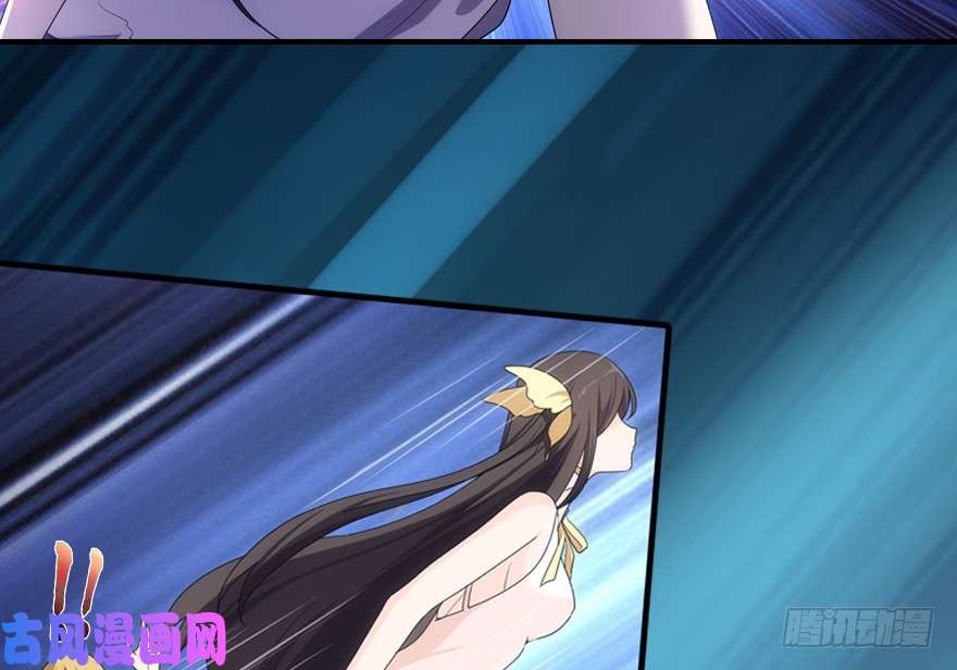 我的病毒女友（移动版）013