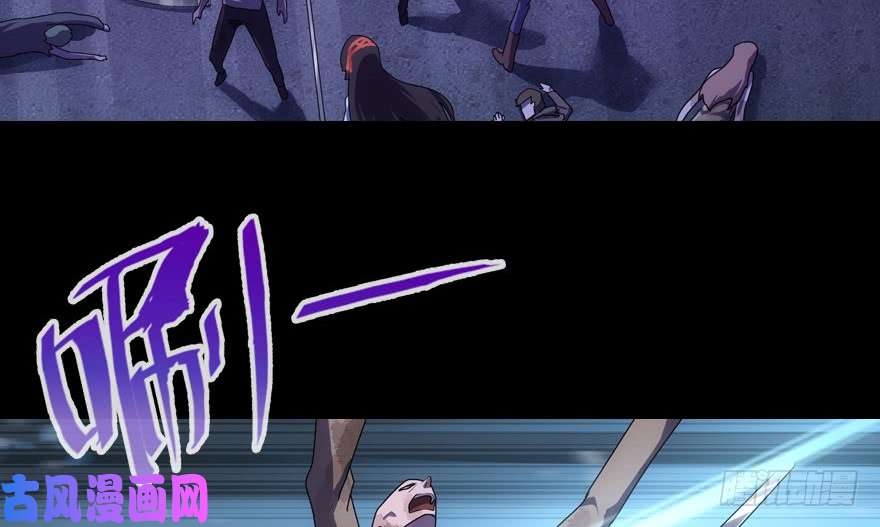 我的病毒女友（移动版）013