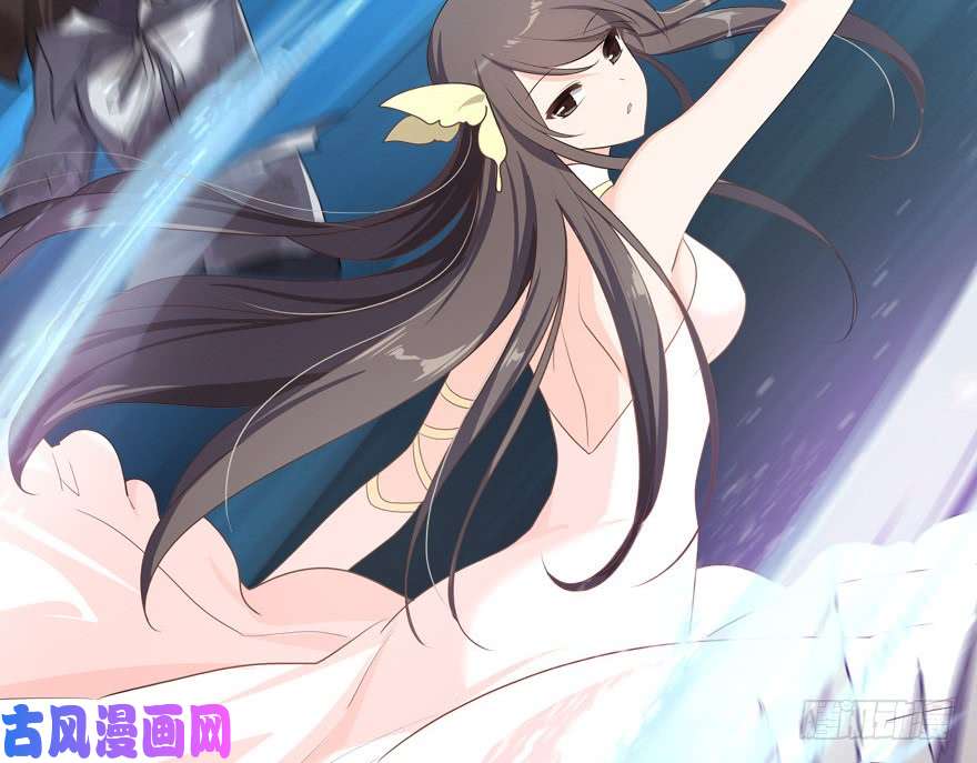 我的病毒女友（移动版）013