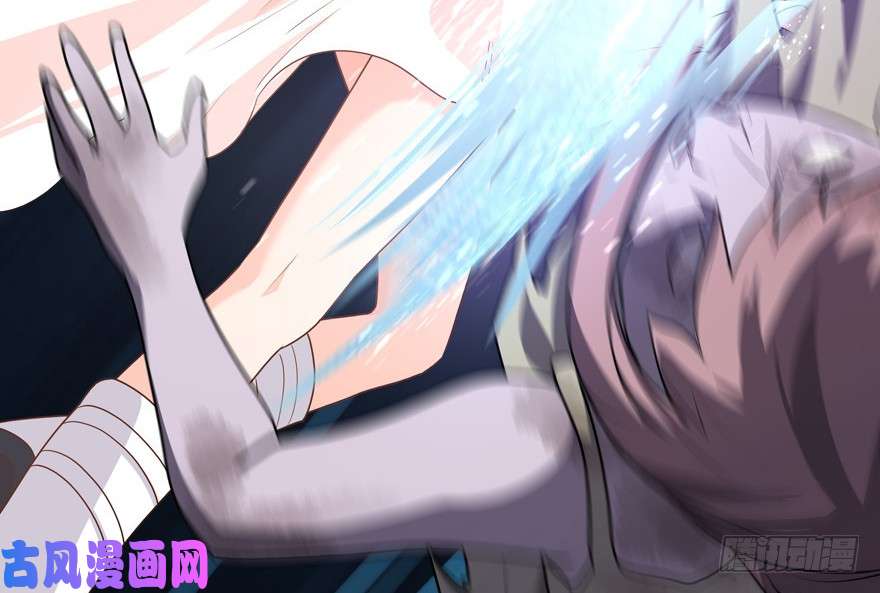 我的病毒女友（移动版）013
