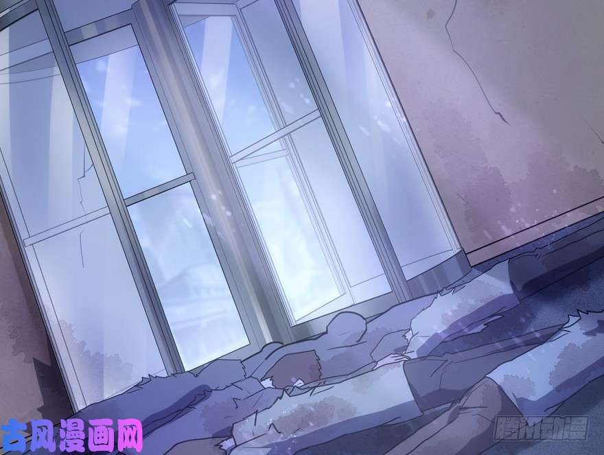 我的病毒女友（移动版）013