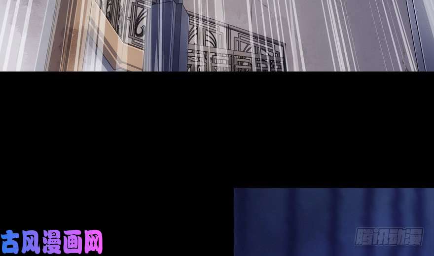 我的病毒女友（移动版）013