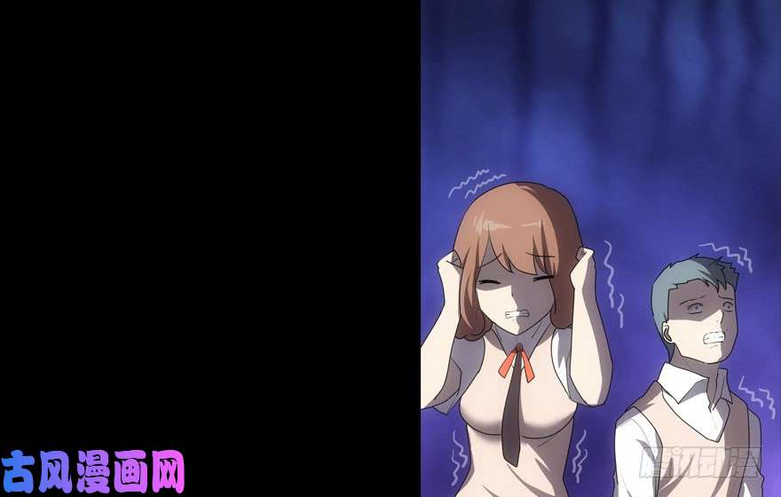 我的病毒女友（移动版）013