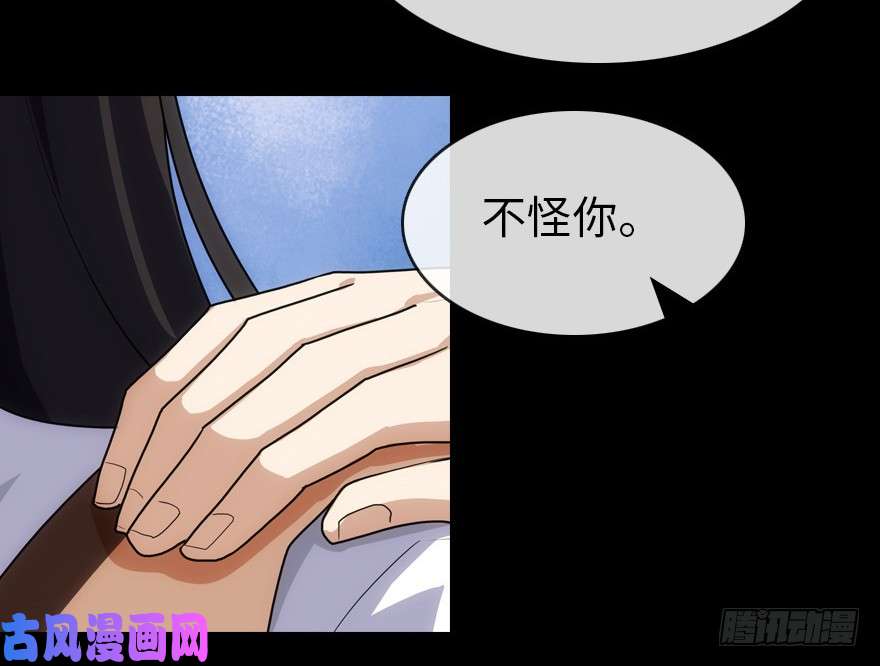 我的病毒女友（移动版）013
