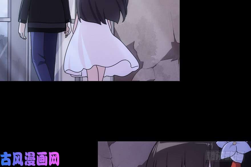 我的病毒女友（移动版）013