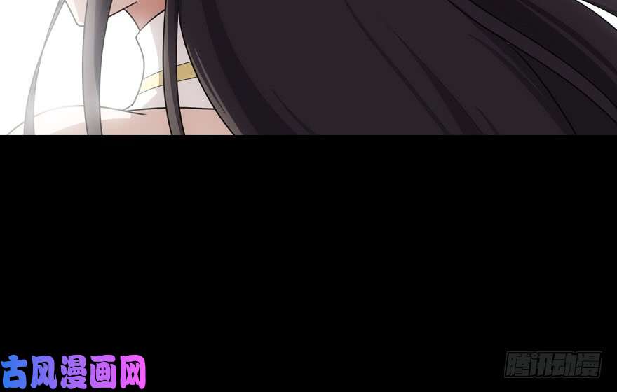 我的病毒女友（移动版）013