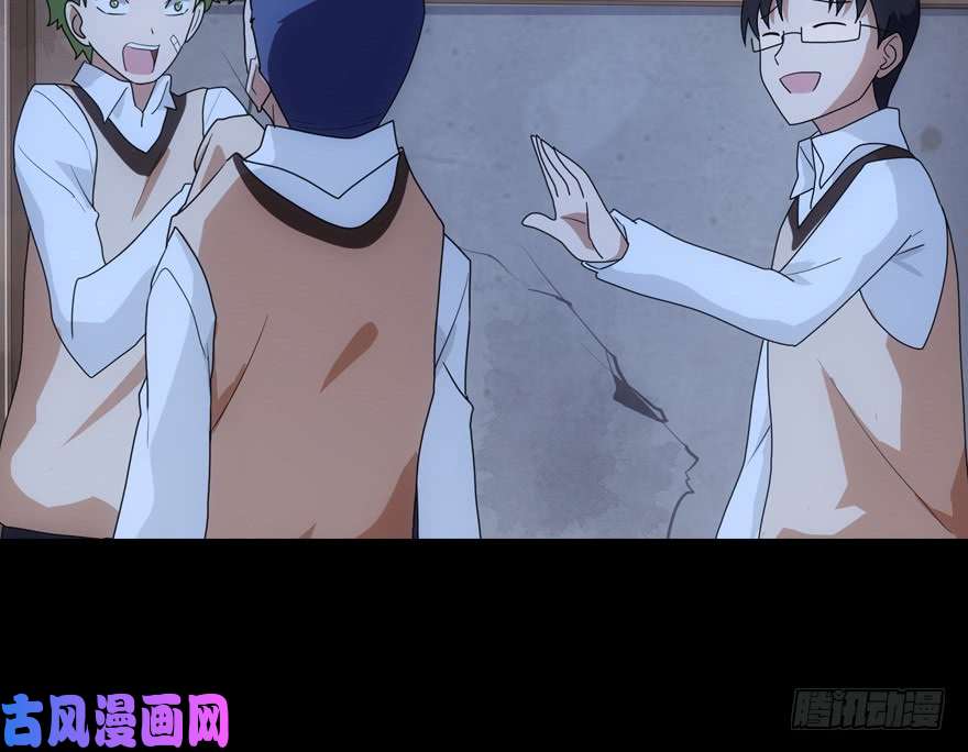 我的病毒女友（移动版）013