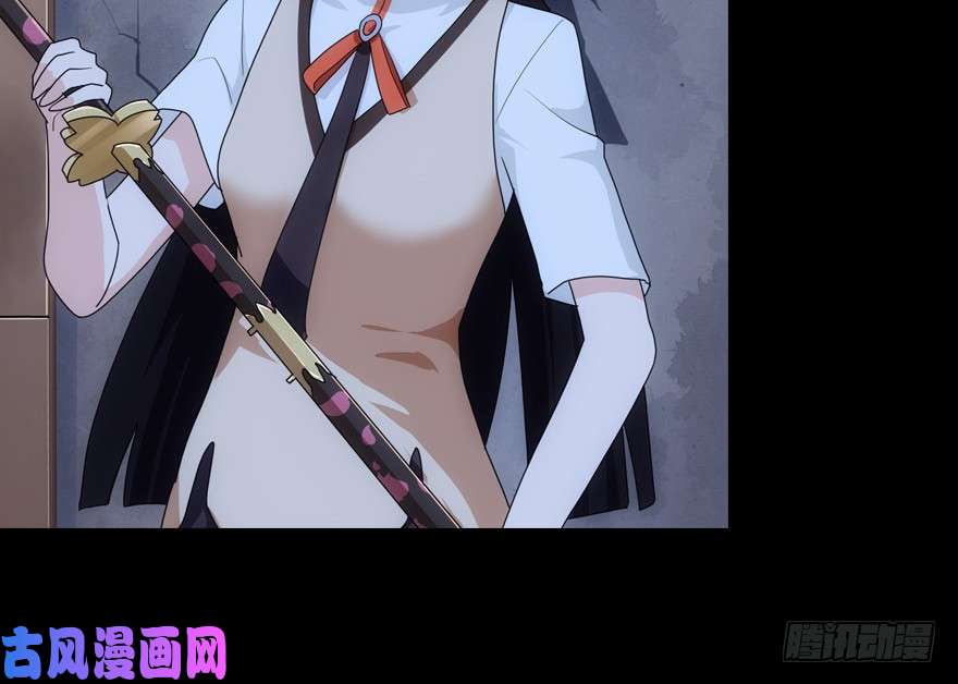 我的病毒女友（移动版）013