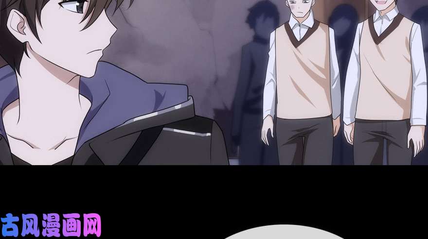 我的病毒女友（移动版）013