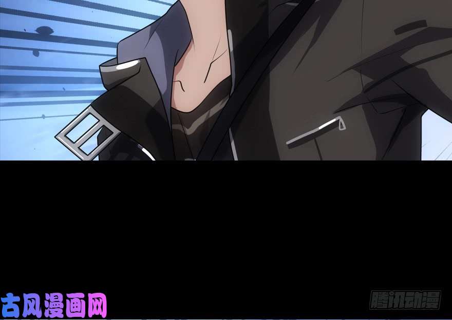 我的病毒女友（移动版）013