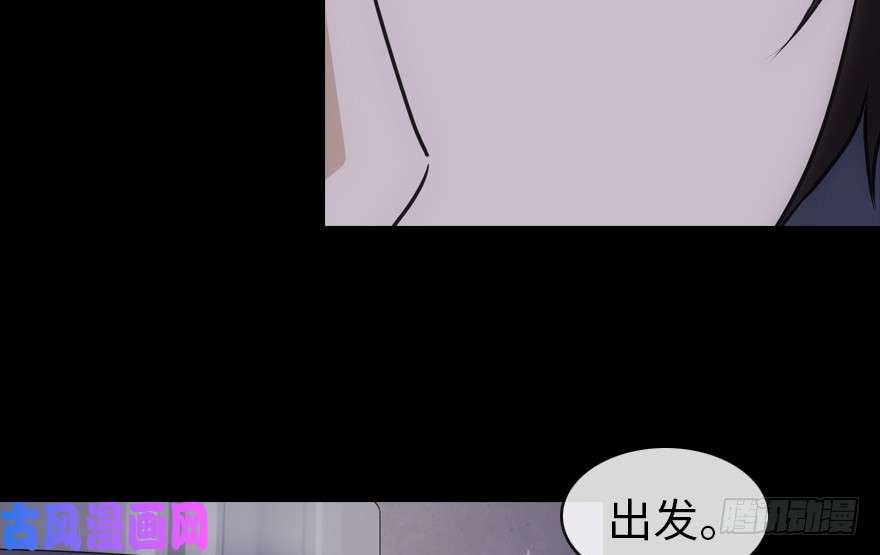 我的病毒女友（移动版）013