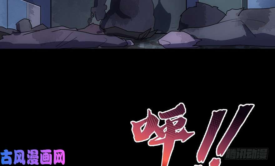 我的病毒女友（移动版）013