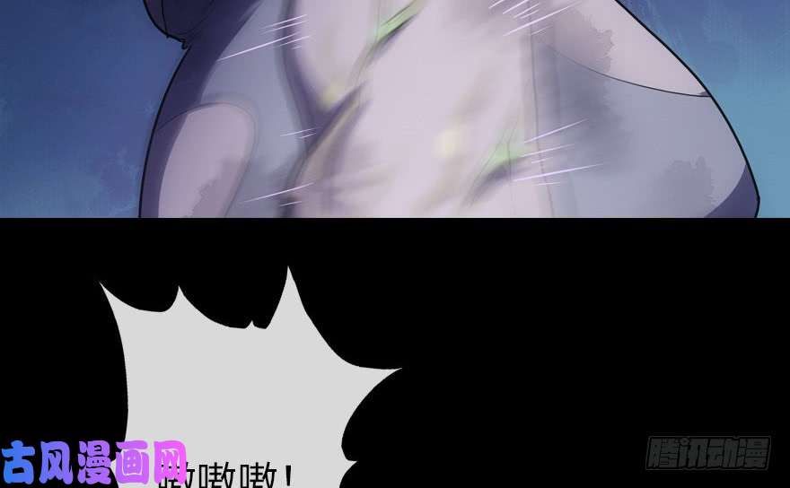 我的病毒女友（移动版）013