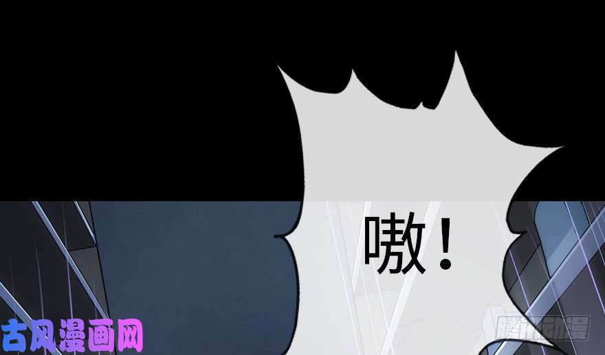 我的病毒女友（移动版）013