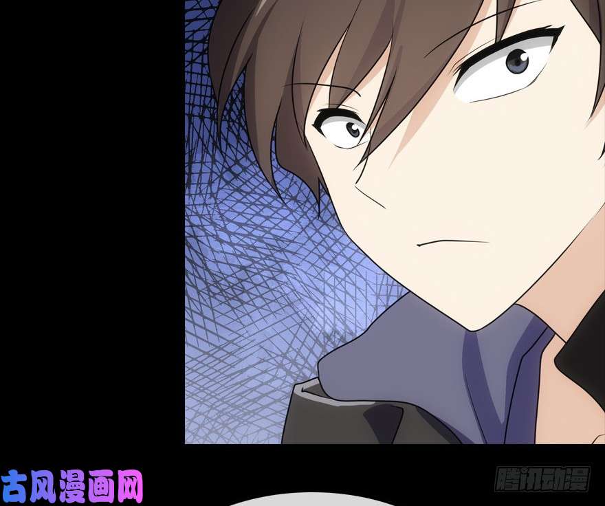 我的病毒女友（移动版）014