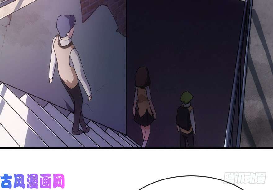 我的病毒女友（移动版）014