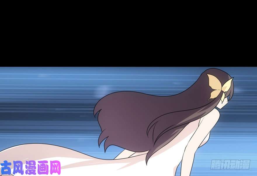 我的病毒女友（移动版）014
