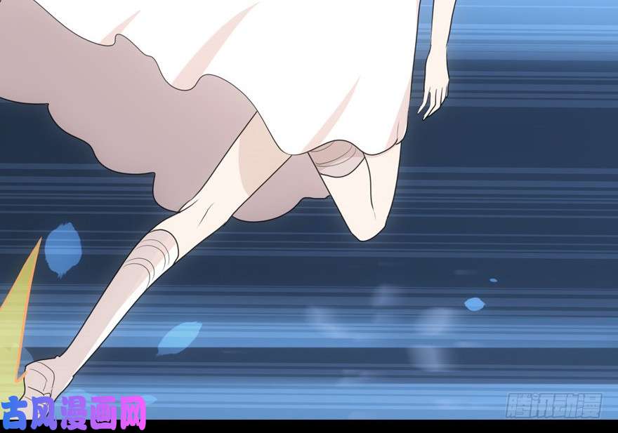 我的病毒女友（移动版）014