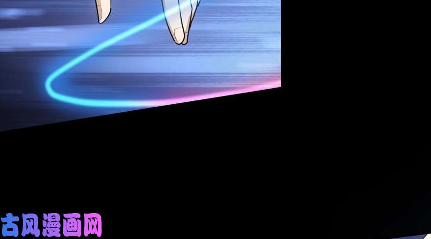 我的病毒女友（移动版）014