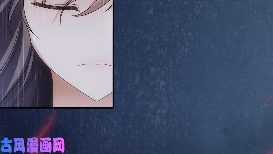 我的病毒女友（移动版）014