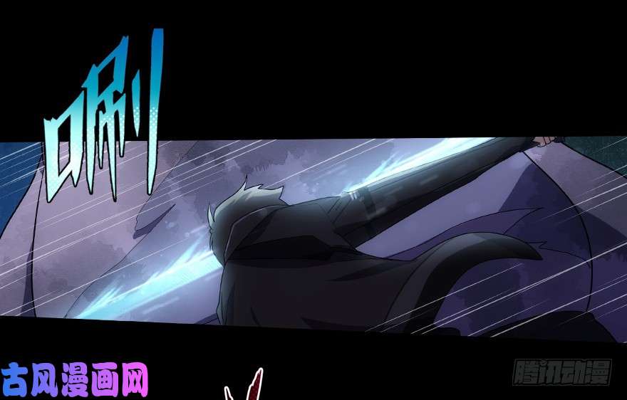 我的病毒女友（移动版）014