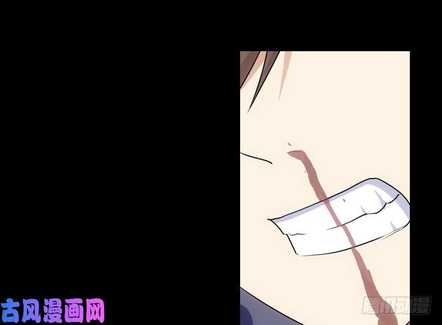 我的病毒女友（移动版）014