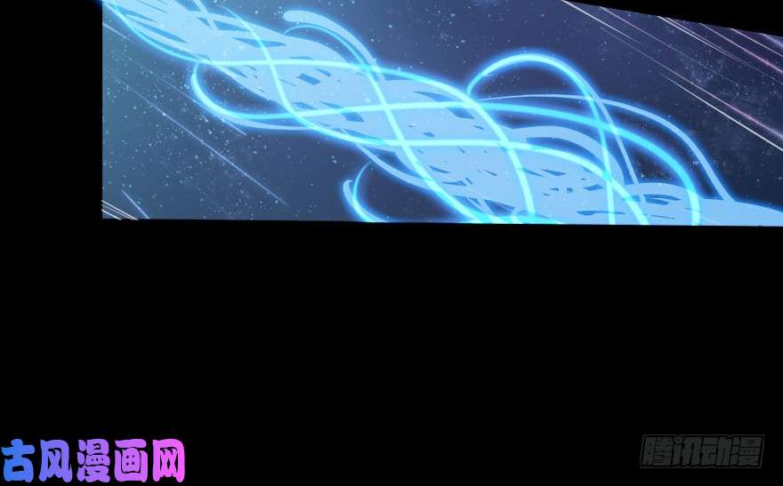 我的病毒女友（移动版）014