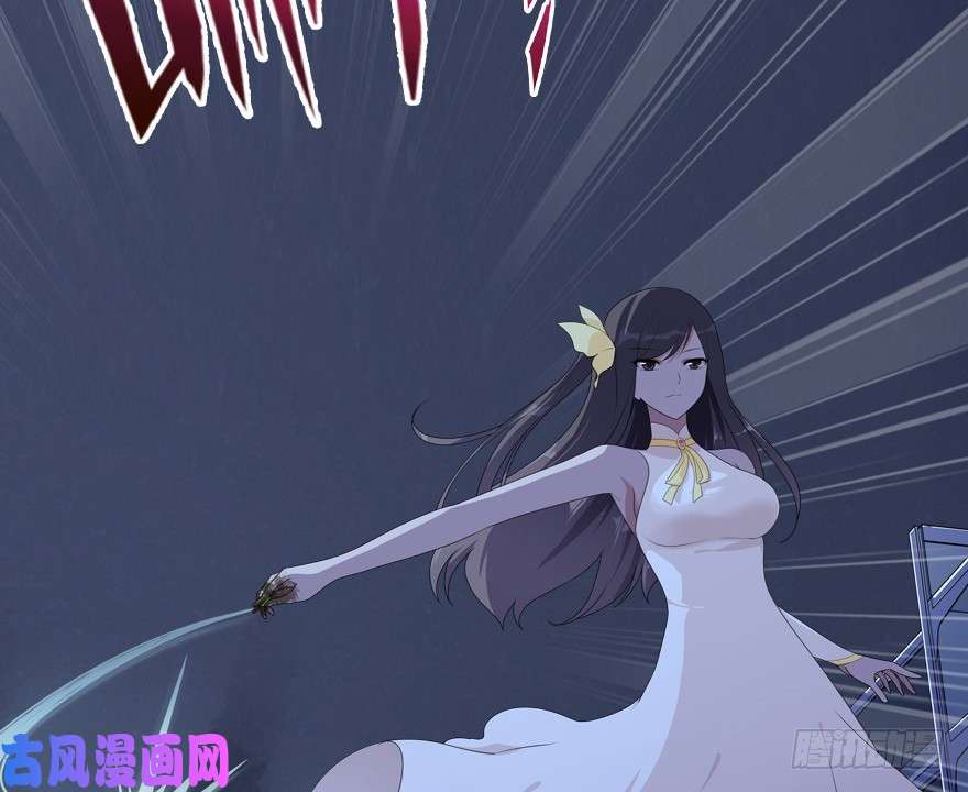 我的病毒女友（移动版）014