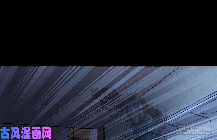 我的病毒女友（移动版）015