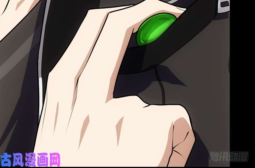 我的病毒女友（移动版）015